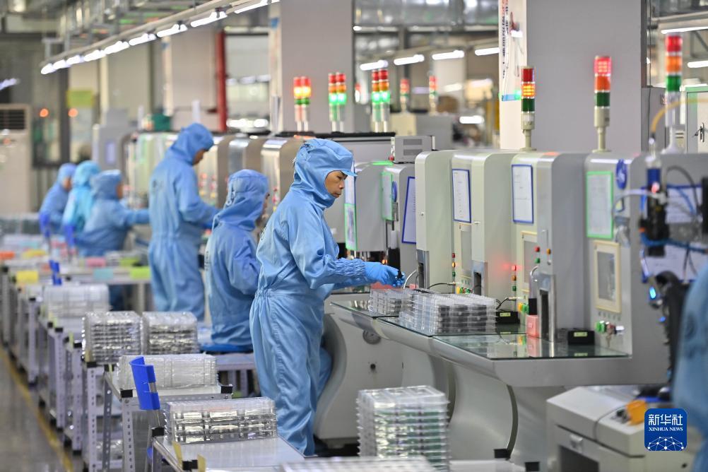 大圣闹海游戏平台