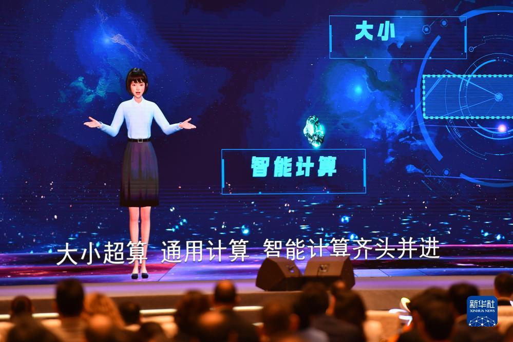 中易通棋牌网